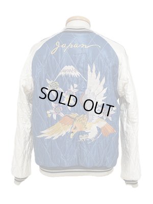 画像13: 【 TAILOR TOYO(テーラー東洋） 】 別珍 × アセテートスカジャン [ Velveteen Souvenir Jacket ] [ WHITE TIGER × EAGLE ]