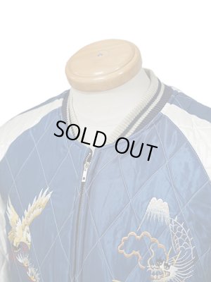 画像14: 【 TAILOR TOYO(テーラー東洋） 】 別珍 × アセテートスカジャン [ Velveteen Souvenir Jacket ] [ WHITE TIGER × EAGLE ]