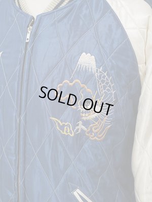 画像17: 【 TAILOR TOYO(テーラー東洋） 】 別珍 × アセテートスカジャン [ Velveteen Souvenir Jacket ] [ WHITE TIGER × EAGLE ]