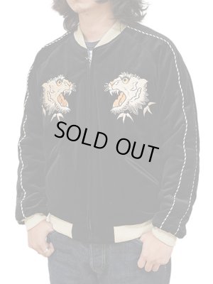 画像3: 【 TAILOR TOYO(テーラー東洋） 】 別珍 × アセテートスカジャン [ Velveteen Souvenir Jacket ] [ WHITE TIGER × EAGLE ]