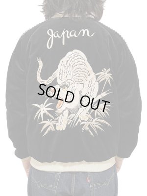 画像2: 【 TAILOR TOYO(テーラー東洋） 】 別珍 × アセテートスカジャン [ Velveteen Souvenir Jacket ] [ WHITE TIGER × EAGLE ]
