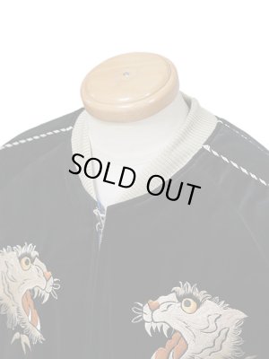 画像6: 【 TAILOR TOYO(テーラー東洋） 】 別珍 × アセテートスカジャン [ Velveteen Souvenir Jacket ] [ WHITE TIGER × EAGLE ]