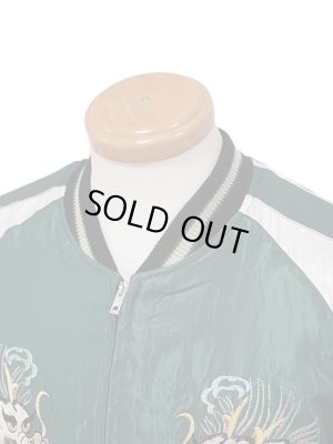 画像14: 【 TAILOR TOYO ( テーラー東洋 ）】 リバーシブルアセテートスカジャン　[ ACETATE SOUVENIR JACKET ] [ BLACK TIGER × GOLD DRAGON ]