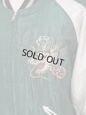 画像15: 【 TAILOR TOYO ( テーラー東洋 ）】 リバーシブルアセテートスカジャン　[ ACETATE SOUVENIR JACKET ] [ BLACK TIGER × GOLD DRAGON ]