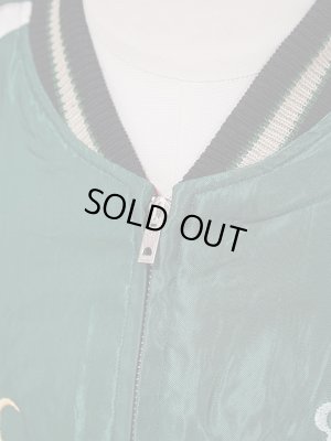 画像16: 【 TAILOR TOYO ( テーラー東洋 ）】 リバーシブルアセテートスカジャン　[ ACETATE SOUVENIR JACKET ] [ BLACK TIGER × GOLD DRAGON ]