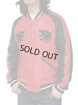 画像2: 【 TAILOR TOYO ( テーラー東洋 ）】 リバーシブルアセテートスカジャン　[ ACETATE SOUVENIR JACKET ] [ BLACK TIGER × GOLD DRAGON ]