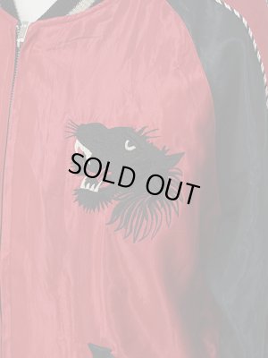 画像7: 【 TAILOR TOYO ( テーラー東洋 ）】 リバーシブルアセテートスカジャン　[ ACETATE SOUVENIR JACKET ] [ BLACK TIGER × GOLD DRAGON ]