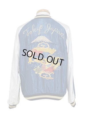 画像13: 【 TAILOR TOYO ( テーラー東洋 ）】 リバーシブルアセテートスカジャン　[ ACETATE SOUVENIR JACKET ] [ WHITE EAGLE × GOLD DRAGON ]
