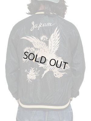 画像3: 【 TAILOR TOYO ( テーラー東洋 ）】 リバーシブルアセテートスカジャン　[ ACETATE SOUVENIR JACKET ] [ WHITE EAGLE × GOLD DRAGON ]