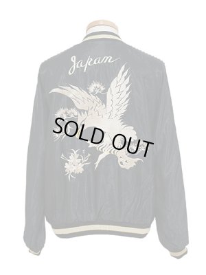 画像5: 【 TAILOR TOYO ( テーラー東洋 ）】 リバーシブルアセテートスカジャン　[ ACETATE SOUVENIR JACKET ] [ WHITE EAGLE × GOLD DRAGON ]