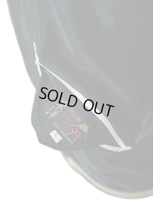 画像9: 【 TAILOR TOYO ( テーラー東洋 ）】 リバーシブルアセテートスカジャン　[ ACETATE SOUVENIR JACKET ] [ WHITE EAGLE × GOLD DRAGON ]