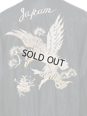 画像11: 【 TAILOR TOYO ( テーラー東洋 ）】 リバーシブルアセテートスカジャン　[ ACETATE SOUVENIR JACKET ] [ WHITE EAGLE × GOLD DRAGON ]