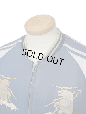 画像12: 【 TAILOR TOYO(テーラー東洋）】 アセテートスカジャンエイジングモデル [ ACETATE SOUVENIR JACKET (AGING MODEL) ] [ POLAR BEAR × MOOSE ]