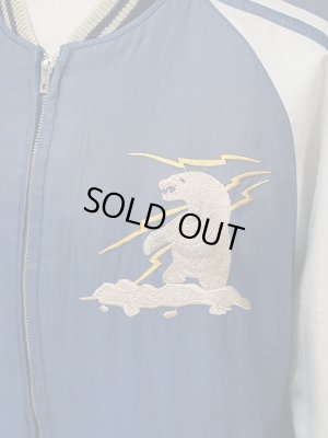 画像13: 【 TAILOR TOYO(テーラー東洋）】 アセテートスカジャンエイジングモデル [ ACETATE SOUVENIR JACKET (AGING MODEL) ] [ POLAR BEAR × MOOSE ]