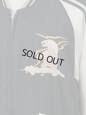 画像5: 【 TAILOR TOYO(テーラー東洋）】 アセテートスカジャンエイジングモデル [ ACETATE SOUVENIR JACKET (AGING MODEL) ] [ POLAR BEAR × MOOSE ]