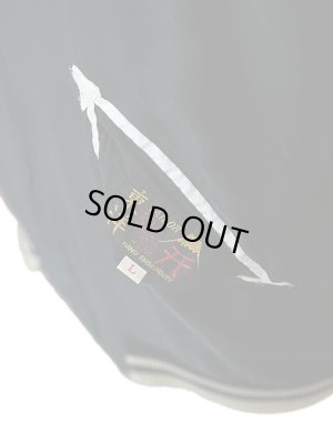 画像7: 【 TAILOR TOYO(テーラー東洋）】 アセテートスカジャンエイジングモデル [ ACETATE SOUVENIR JACKET (AGING MODEL) ] [ POLAR BEAR × MOOSE ]