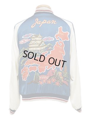 画像11: 【 港商 】　TAILOR TOYO(テーラー東洋）　SPECIAL EDITION SUKA　[ “DUELLING DRAGONS” × “JAPAN MAP (HAND PRINT)” ]