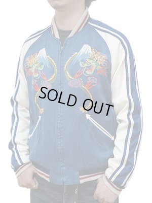 画像18: 【 港商 】　TAILOR TOYO(テーラー東洋）　SPECIAL EDITION SUKA　[ “DUELLING DRAGONS” × “JAPAN MAP (HAND PRINT)” ]