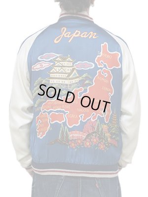 画像19: 【 港商 】　TAILOR TOYO(テーラー東洋）　SPECIAL EDITION SUKA　[ “DUELLING DRAGONS” × “JAPAN MAP (HAND PRINT)” ]