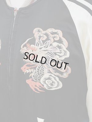 画像5: 【 港商 】　TAILOR TOYO(テーラー東洋）　SPECIAL EDITION SUKA　[ “DUELLING DRAGONS” × “JAPAN MAP (HAND PRINT)” ]