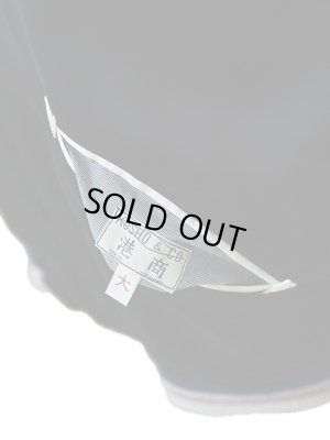 画像7: 【 港商 】　TAILOR TOYO(テーラー東洋）　SPECIAL EDITION SUKA　[ “DUELLING DRAGONS” × “JAPAN MAP (HAND PRINT)” ]