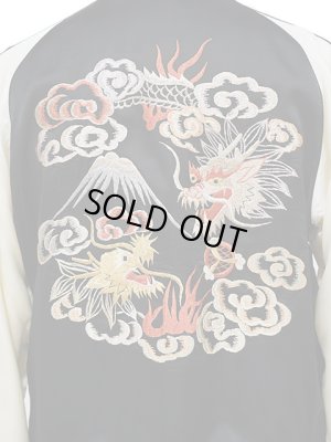 画像9: 【 港商 】　TAILOR TOYO(テーラー東洋）　SPECIAL EDITION SUKA　[ “DUELLING DRAGONS” × “JAPAN MAP (HAND PRINT)” ]