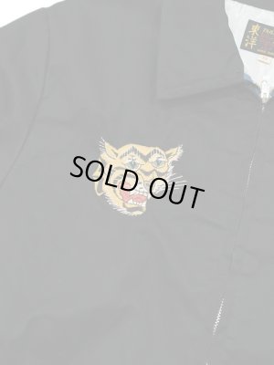 画像5: 【 TAILOR東洋（テーラートウヨウ） 】 ベトジャン [ Mid 1960s Style Cotton Vietnam Jacket ] [ VIETNAM MAP ] [ BLACK ]