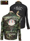 【 TAILOR TOYO ( テーラー東洋 ) 】 リバーシブルベトジャン [ REVERSIBLE VIETNAM JACKET ] [ DORAGON x PARACHUTE ] [ BLACK ]