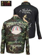 【 TAILOR TOYO ( テーラー東洋 ) 】 リバーシブルベトジャン [ REVERSIBLE VIETNAM JACKET ] [ DORAGON x PARACHUTE ] [ BLACK ]