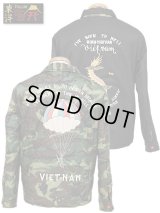 【 TAILOR TOYO ( テーラー東洋 ) 】 リバーシブルベトジャン [ REVERSIBLE VIETNAM JACKET ] [ DORAGON x PARACHUTE ] [ BLACK ]