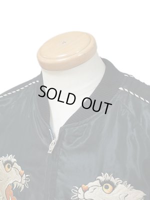 画像6: 【 TAILOR TOYO ( テーラー東洋 ）】 リバーシブルアセテートスカジャン　[ ACETATE SOUVENIR JACKET ] [ WHITE TIGER × GOLD DRAGON ]