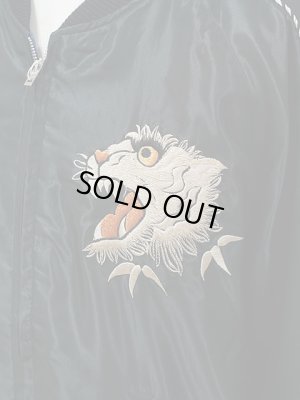 画像7: 【 TAILOR TOYO ( テーラー東洋 ）】 リバーシブルアセテートスカジャン　[ ACETATE SOUVENIR JACKET ] [ WHITE TIGER × GOLD DRAGON ]