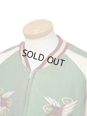 画像12: 【 TAILOR TOYO(テーラー東洋）】 アセテートスカジャンエイジングモデル [ ACETATE SOUVENIR JACKET (AGING MODEL) ] [ SNAKE & SKULL × DRAGON HEAD ]