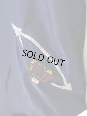 画像7: 【 TAILOR TOYO(テーラー東洋）】 アセテートスカジャンエイジングモデル [ ACETATE SOUVENIR JACKET (AGING MODEL) ] [ SNAKE & SKULL × DRAGON HEAD ]