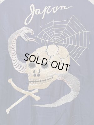 画像9: 【 TAILOR TOYO(テーラー東洋）】 アセテートスカジャンエイジングモデル [ ACETATE SOUVENIR JACKET (AGING MODEL) ] [ SNAKE & SKULL × DRAGON HEAD ]