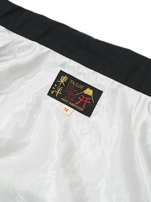 画像14: 【 TAILOR東洋（テーラートウヨウ） 】 ベトジャン [ Mid 1960s Style Cotton Vietnam Jacket ] [ VIETNAM PANTHER ] [ BLACK ]