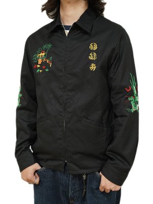 画像2: 【 TAILOR東洋（テーラートウヨウ） 】 ベトジャン [ Mid 1960s Style Cotton Vietnam Jacket ] [ VIETNAM PANTHER ] [ BLACK ]