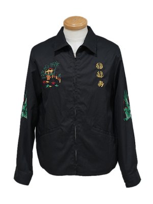 画像4: 【 TAILOR東洋（テーラートウヨウ） 】 ベトジャン [ Mid 1960s Style Cotton Vietnam Jacket ] [ VIETNAM PANTHER ] [ BLACK ]