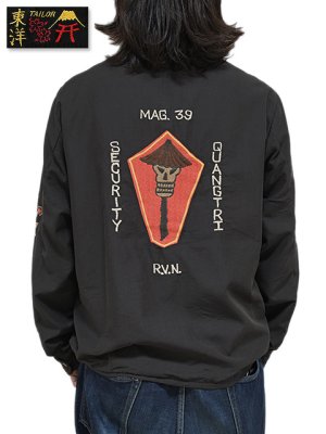 画像1: 【 TAILOR東洋（テーラートウヨウ） 】 ベトジャン [ Late 1960s Style Cotton Rayon Vietnam Jacket  (AGING MODEL) ] [ SKULL ]