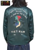 【 TAILOR東洋（テーラートウヨウ） 】 サテンベトジャン [ Mid 1960s Style Satin Vietnam Jacket ] [ VIET-NAM MAP ] [ GREEN ]