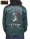 画像1: 【 TAILOR東洋（テーラートウヨウ） 】 サテンベトジャン [ Mid 1960s Style Satin Vietnam Jacket ] [ VIET-NAM MAP ] [ GREEN ] (1)