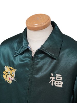 画像5: 【 TAILOR東洋（テーラートウヨウ） 】 サテンベトジャン [ Mid 1960s Style Satin Vietnam Jacket ] [ VIET-NAM MAP ] [ GREEN ]