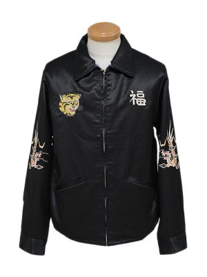 画像4: 【 TAILOR東洋（テーラートウヨウ） 】 サテンベトジャン [ Mid 1960s Style Satin Vietnam Jacket ] [ VIET-NAM MAP ] [ BLACK ]