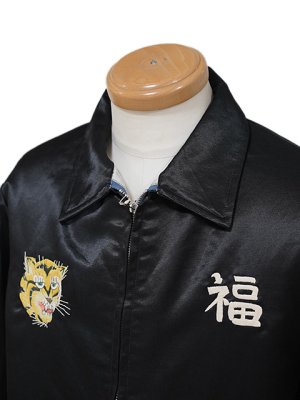画像5: 【 TAILOR東洋（テーラートウヨウ） 】 サテンベトジャン [ Mid 1960s Style Satin Vietnam Jacket ] [ VIET-NAM MAP ] [ BLACK ]