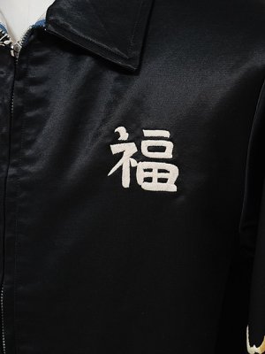 画像6: 【 TAILOR東洋（テーラートウヨウ） 】 サテンベトジャン [ Mid 1960s Style Satin Vietnam Jacket ] [ VIET-NAM MAP ] [ BLACK ]