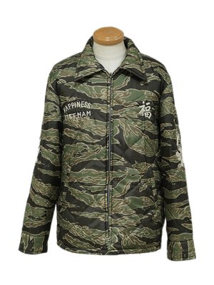 画像4: 【 TAILOR東洋（テーラートウヨウ） 】 ベトジャン [ Mid 1960s Style Vietnam Liner Jacket ] [ VIET-NAM MAP ] [ Tiger Camo ]