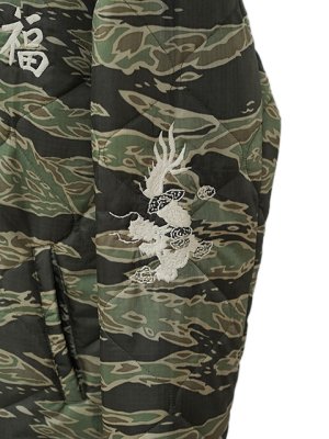 画像9: 【 TAILOR東洋（テーラートウヨウ） 】 ベトジャン [ Mid 1960s Style Vietnam Liner Jacket ] [ VIET-NAM MAP ] [ Tiger Camo ]