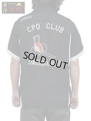画像1: 【 TAILOR TOYO(テーラー東洋） 】　スカボーリングシャツ [  SUKA BOWLING SHIRT ] [ CPO CLUB ] [ BLACK ]
