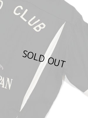 画像7: 【 TAILOR TOYO(テーラー東洋） 】　スカボーリングシャツ [  SUKA BOWLING SHIRT ] [ CPO CLUB ] [ BLACK ]