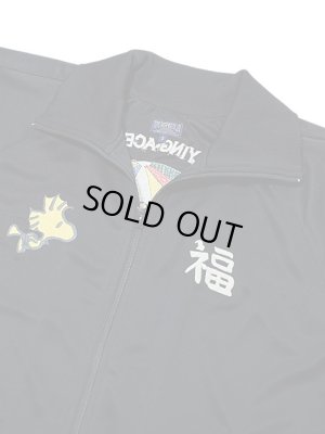 画像4: 【TAILOR TOYO×PEANUTS(テーラー東洋×ピーナッツ）】 SNOOPY VIET-NAM JERSEY [ PARACHUTE ]